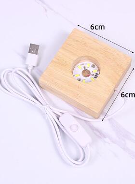LED发光底座木质高档工艺品摆件灯座无火香薰灯usb小夜灯实木礼物