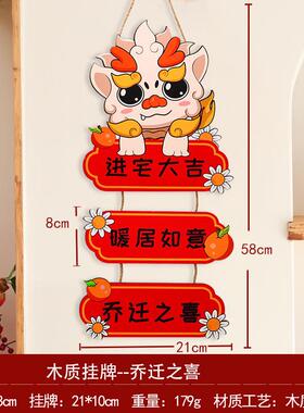 打样链接成单样品费抵扣货款木质工艺品摆挂件打样拍木制实木木艺
