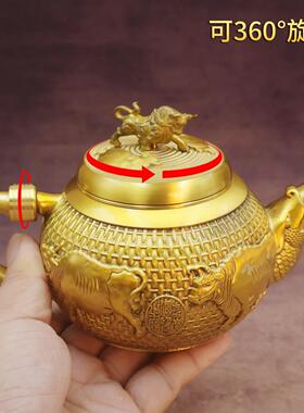 黄铜牛转转茶壶摆件家办公室浮雕壶桌居面五装饰工五牛图茶艺品礼