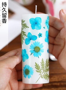 DIY干花蜡烛蜡烛材料香薰蜡片