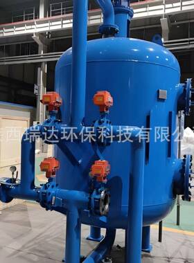 纤维球过滤器过滤精度处理量大反冲洗强度低含油污水处理