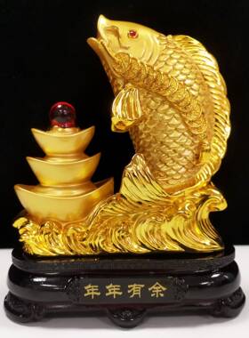 中式件年年有余鱼摆乔开业贺礼客厅办公室居装饰树脂工迁家艺17年