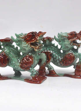 钰程本命年玉器  20CM岫玉如意麒麟家居工艺品客厅装饰品祥瑞