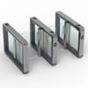 Ultra-thin luxury curved automatic swing gate | high-end office building access control swing gate access control attendance barrier