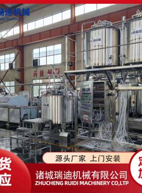 小型鸡血豆腐成套制作机器 鲜羊血加工生产线血制品加工厂设备