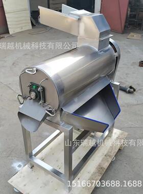 商用橄榄去核打浆机杨梅打浆机葡萄去梗打浆机不锈钢西梅打浆机