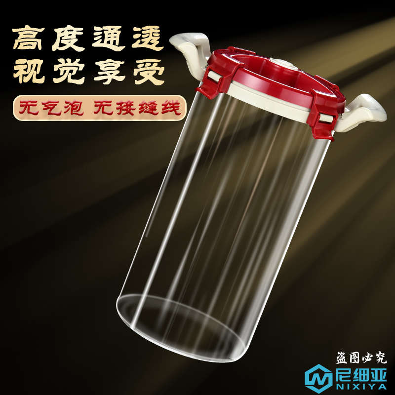 Manufacturer wholesale wine glass bottle sealed glass jar kitchen glass wine jar square wine bottle pickle jar