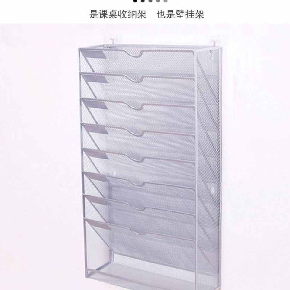 初高中生课桌收纳挂袋书桌侧挂书袋书桌收纳袋侧面收纳架,淘宝优惠券,粉丝福利购,淘宝优惠卷