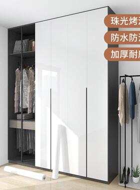 烤漆亮面珠光整体橱柜贴纸柜子柜门改色贴膜衣柜壁纸自粘白色家俱