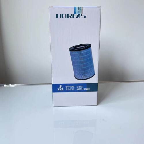 螺7杆空94172EF压机保养滤机芯油滤空气滤芯油气分离芯.5KW-255芯 - 图3