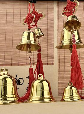 黄铜铃铛铜风铃铜钟铜铃铛吊坠门铃圣诞铃铛开口喇叭宠物铃铛