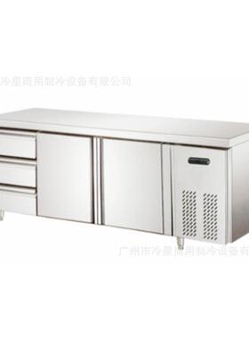 奶茶店蓝光水吧工作台商用冰箱酒水饮料冷藏保鲜冰柜卧式展示柜