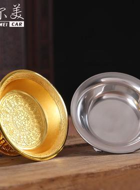 惠尔美铜鎏金八吉祥护法杯不锈钢内胆锌合金供水杯供酒杯摆件小号