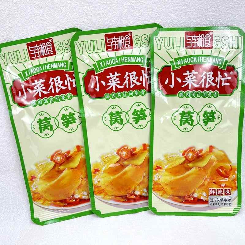 与李湘食小菜很忙黄瓜泡萝卜魔芋贡菜莴笋木瓜丝搭粥咸菜下饭菜