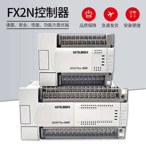 控制器--现货张力  全新cp1w030td议价lx40edt1lx--015tdlx100td - 图3
