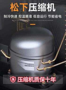 创来果切冷藏展示柜商用风冷超市卧式中岛冰柜蔬菜水果专用保鲜柜
