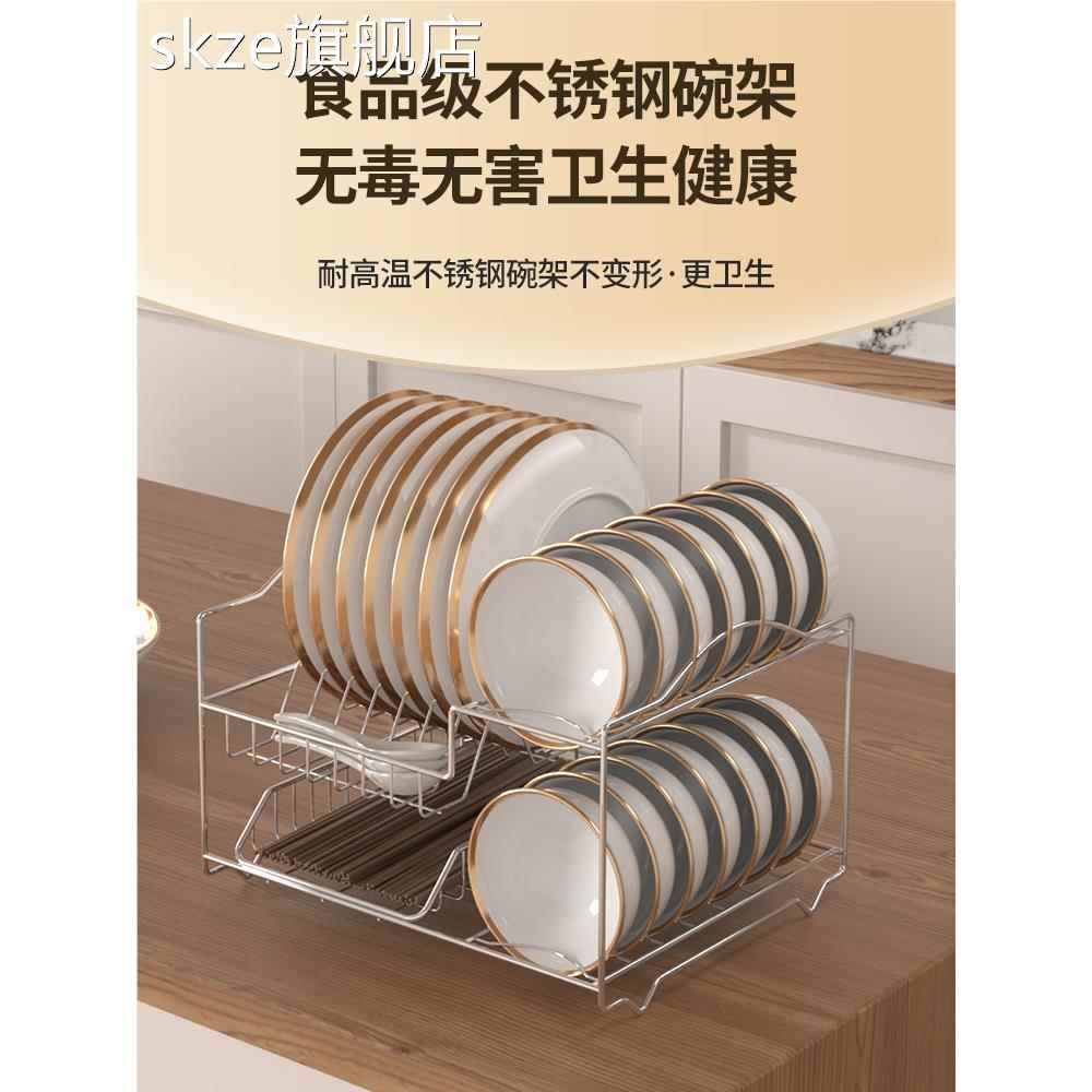 skze好太太官方旗舰店紫外线消毒柜家用小型桌面台式奶瓶柜立式厨房碗