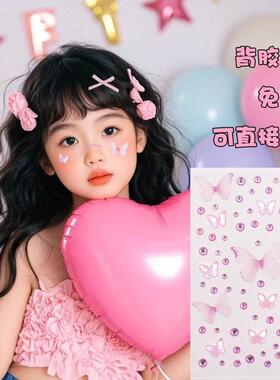 正品学生舞台妆亮片眼影闪粉亮片贴脸饰品安全无毒亮晶晶眼妆小女