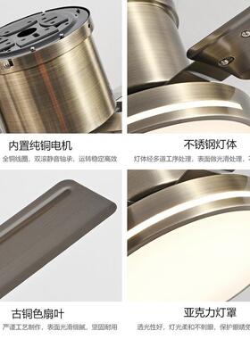 客厅餐厅风扇灯吊扇灯2026年复古卧室吸顶一体电风扇吊灯智能净化