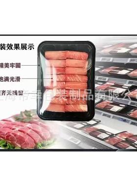 帝幸包装熟食卤味真空充氮气封口机商用自动盒式气调锁鲜盒封膜机