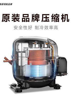 商用保鲜台式冷藏展示柜沙拉台桌面冰粉水果糖水小料清补凉展示柜