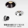 Proti spotlights embedded home living room without main light full spectrum silver deep cup anti-glare hole downlight