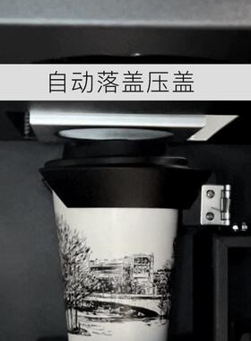 无人咖啡机JK86 自带缺料报警/故障诊断现磨制冰一体告别频繁巡检