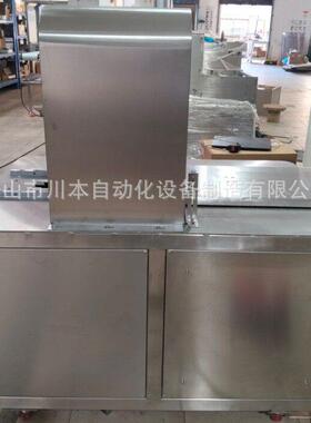 河南厂家供应黄油自动切片机烘焙冷冻半成品食品工厂切割设备首先