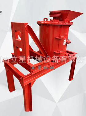 立星分黏水土电石泥粉碎机移动式打泥机土污水993处理厂污粉碎机