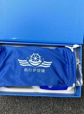 驰野航行专用飞行防护偏光镜男士开车高清太阳眼镜户外抗UV太阳眼