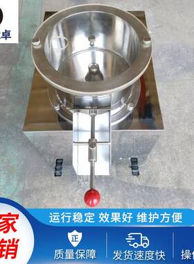 厂家小型抛丸机铝合金铸钢表面清理强化立式自动抛丸机食品医