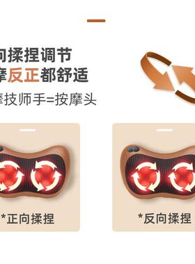凯仕乐颈椎按摩器靠垫枕头仪车载家用多功能肩颈腰椎背部腿部礼物