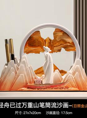 新款文创考纪念品创意流沙画摆件办高档室沙漏解压中毕业礼公物送