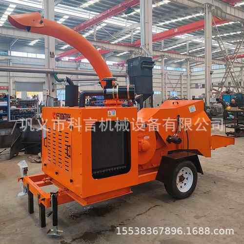 大型树枝粉碎机移动式园林绿化碎枝机柴油电动果园苗圃枝条粉碎机 - 图1