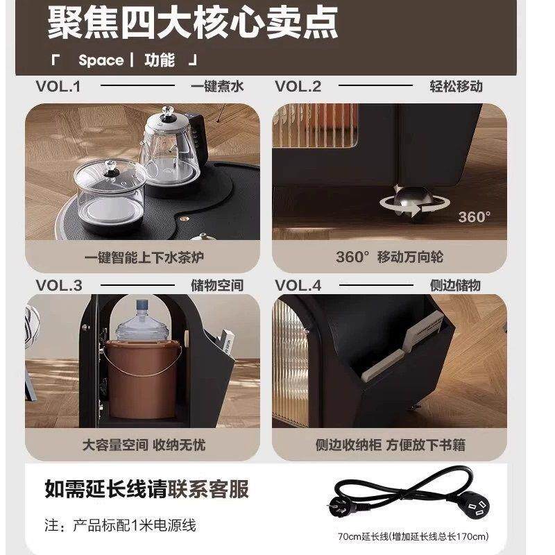 2026 island mobile solid wood tea table tea set complete set of balcony small tea table high-end kettle leisure table