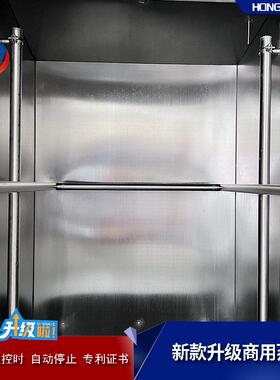 食品厂专用商用蒸柜正品 全自动型温度 定制控温控时大型蒸箱厂家