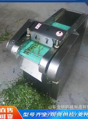年糕糍粑阿胶切片机泡发笋干油炸猪皮切条机腌制萝卜黄瓜切断机