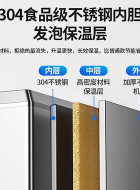 开水器商用大流量直饮机净水器电热不锈钢大容量冷热开水机