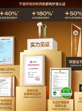 同诗吹风机f5负离子高速吹头发大风力电动强力护发静音速干家用