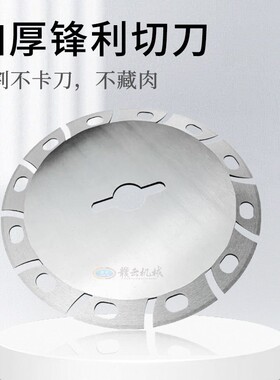 小鱼杀鱼机小鱼开肚机小鱼去内脏机去内脏杀鱼机沙丁鱼杀鱼机