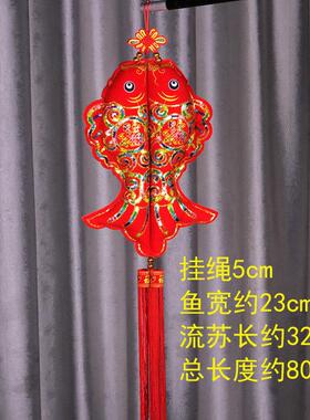 中国结流苏红色双穗子古风宫灯流苏吊穗客厅福字十字绣装饰挂饰