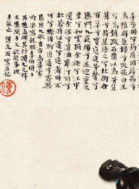 玄关装饰画艺术微喷画芯宣纸装裱人物画中式画芯客厅书房配画