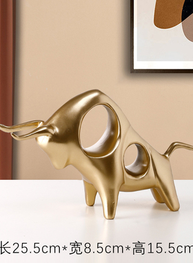 轻奢高档牛摆件玄关客厅电视柜装饰办公室桌面摆设乔迁开业礼物