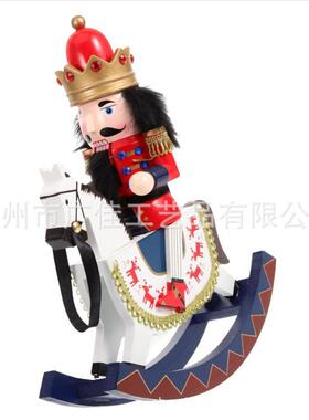 30cm胡桃摇马士兵胡桃夹子木偶士兵家居装饰摆件木质工艺品摆件木