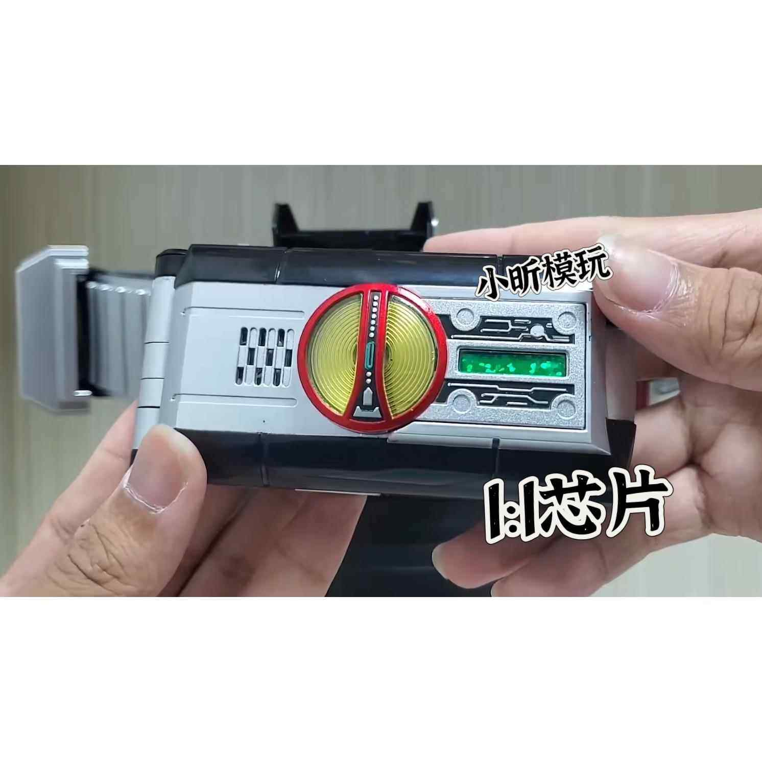 第八批国产假面骑士555驱动器2.0版本csmfaiz腰带驱动器巧爷全套,淘宝优惠券,粉丝福利购,淘宝优惠卷