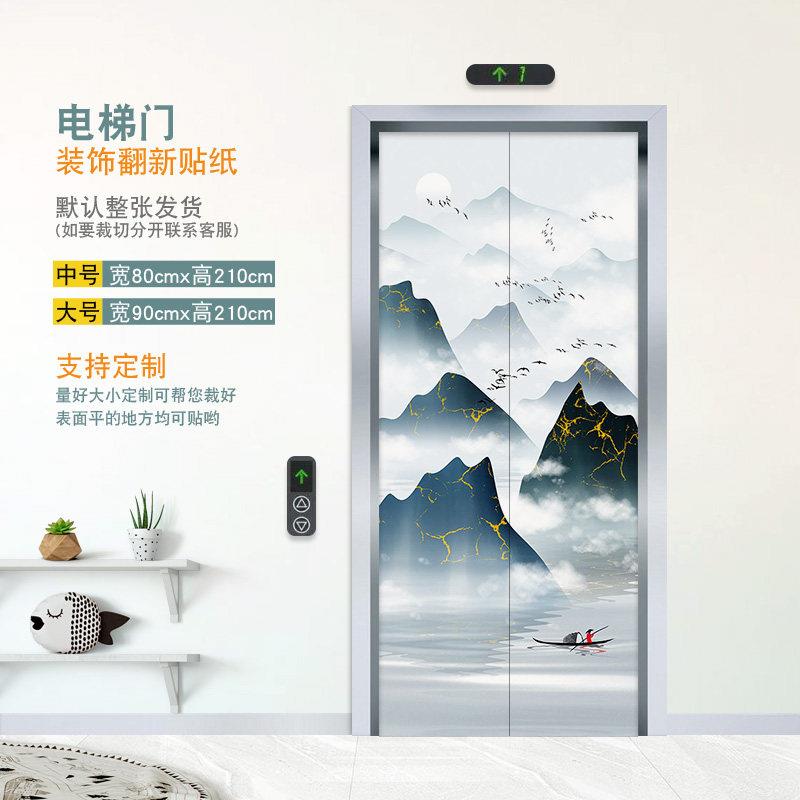 图3