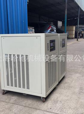 厂家经营小型冷水循环机箱式制冷恒温恒湿冷水机组质量保证