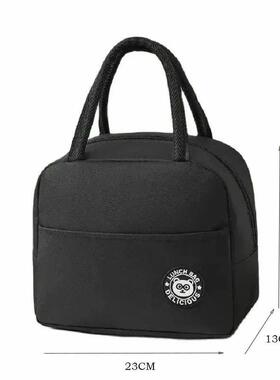 Lunch Bag Outdoor Portable Men