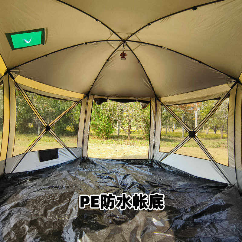 蒙古包六角大帐篷天幕车尾帐篷防风防雨婚礼沙滩露营户外大帐篷,淘宝优惠券,粉丝福利购,淘宝优惠卷