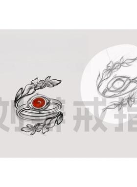 《代号鸢》广陵王刘辩衍生戒指动漫游戏周边二次元开口指环首饰品